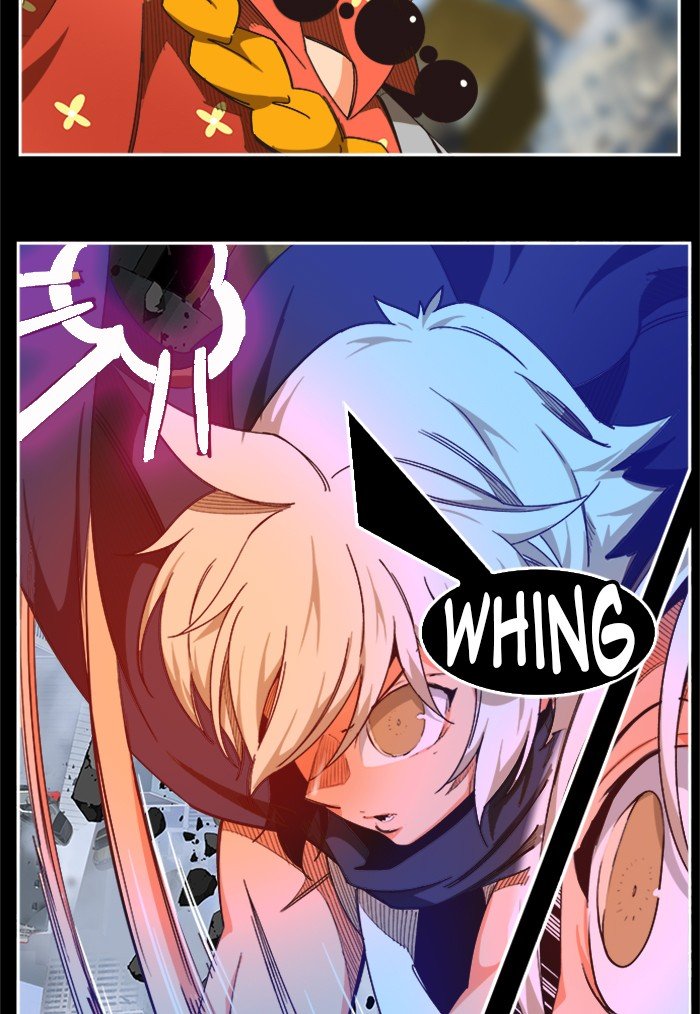 Page 7 of Chapter 494