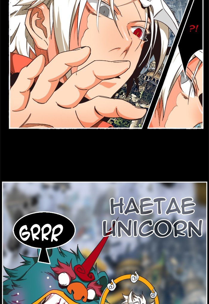 Page 13 of Chapter 494
