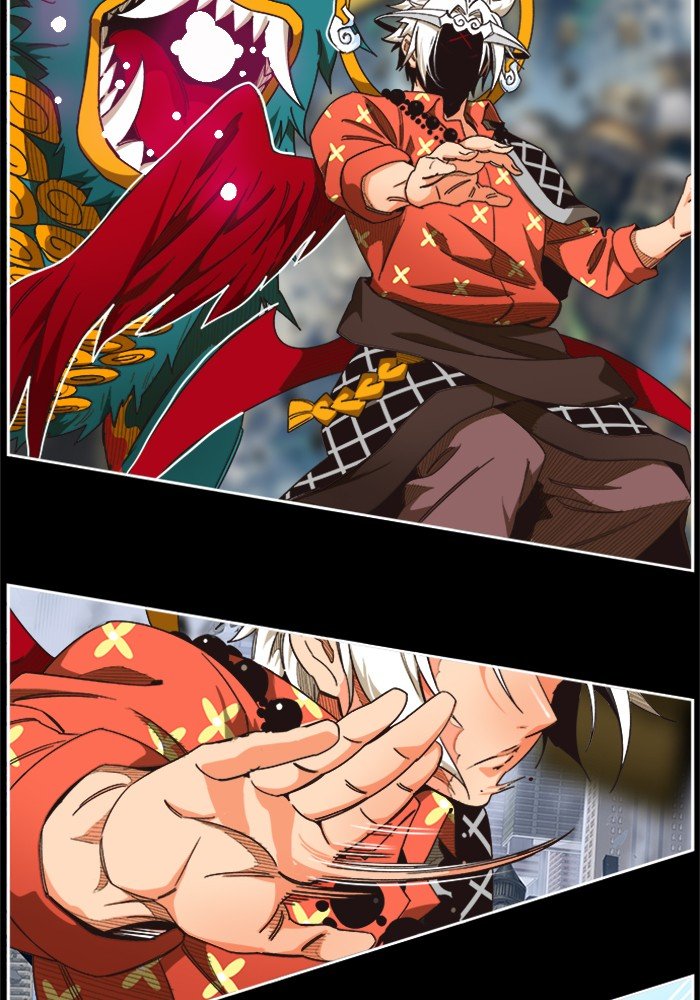 Page 14 of Chapter 494