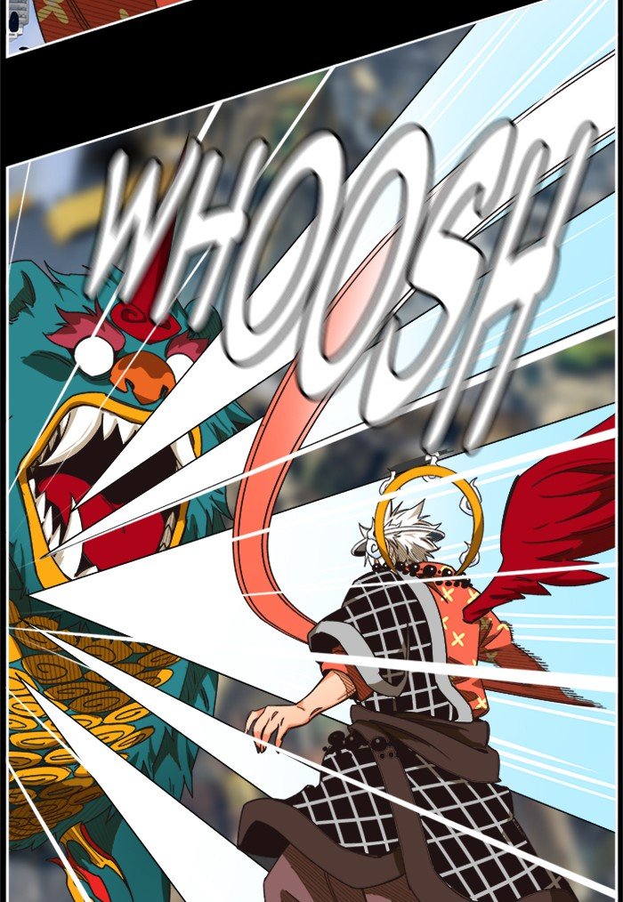 Page 15 of Chapter 494
