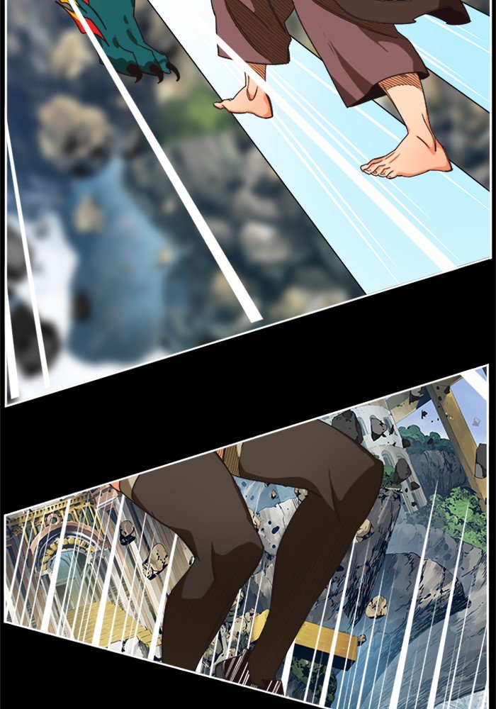 Page 16 of Chapter 494