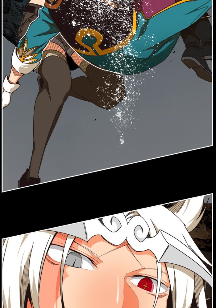 Page 18 of Chapter 494