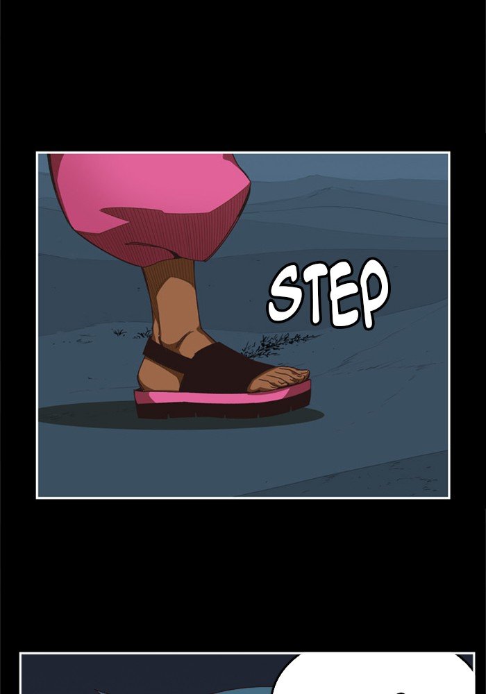 Page 24 of Chapter 494