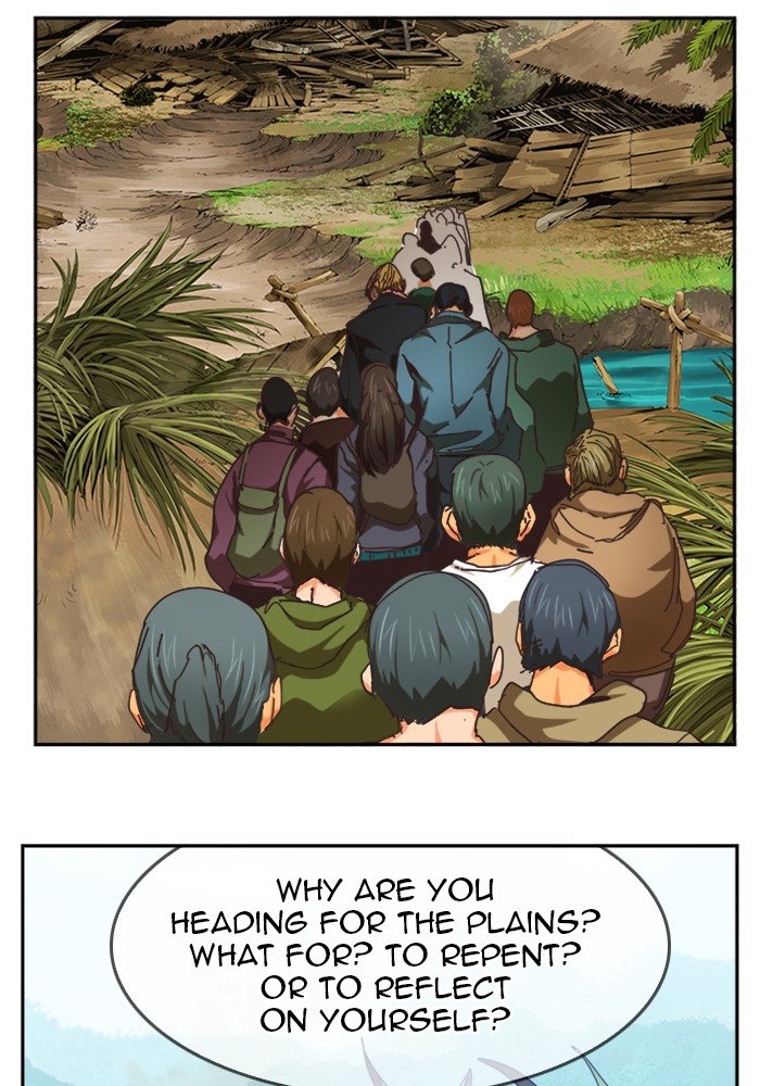 Page 43 of Chapter 494