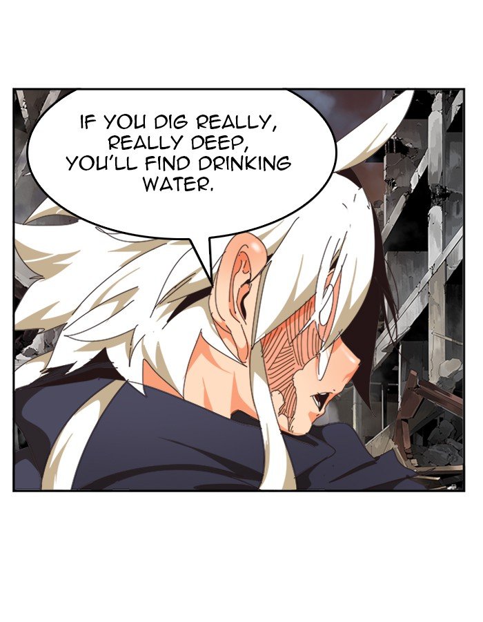 Page 79 of Chapter 494