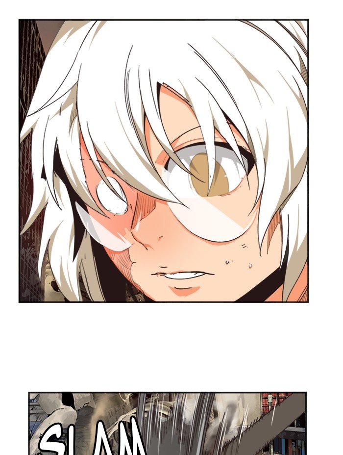 Page 1 of Chapter 495