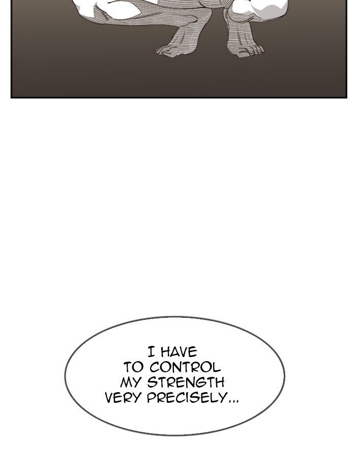 Page 7 of Chapter 495