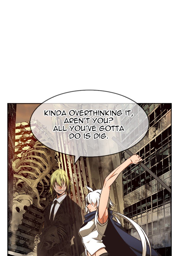 Page 8 of Chapter 495