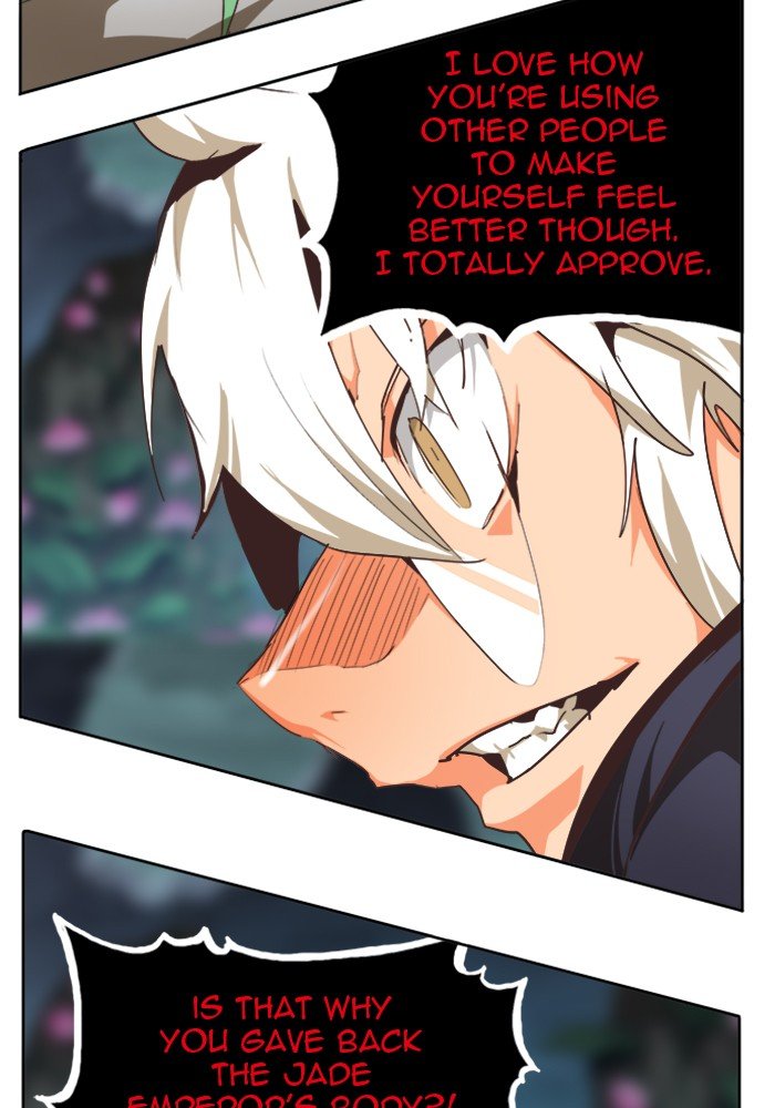 Page 105 of Chapter 495