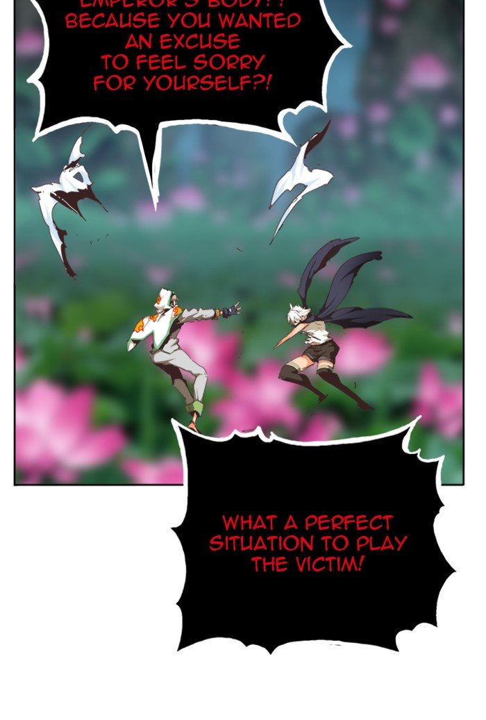 Page 106 of Chapter 495