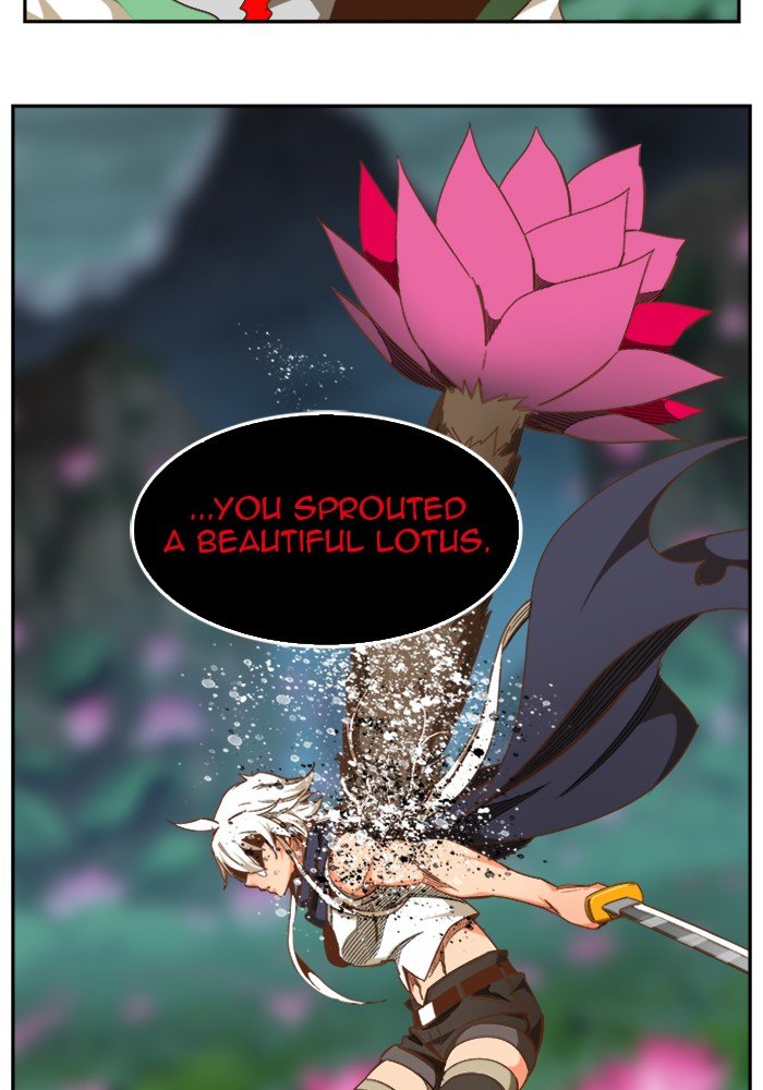 Page 109 of Chapter 495