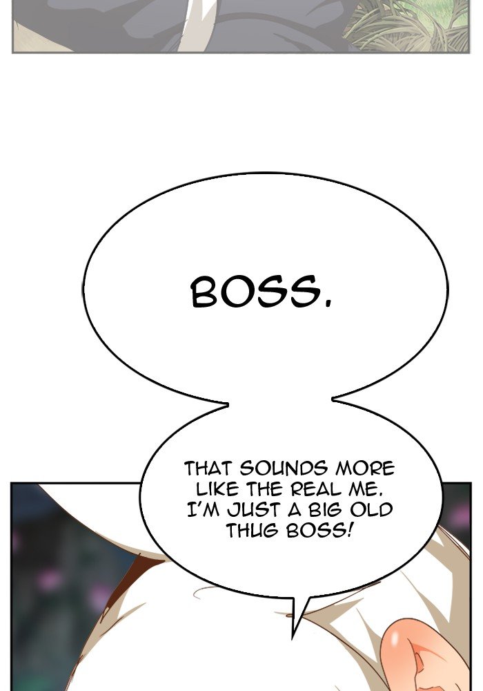 Page 124 of Chapter 495