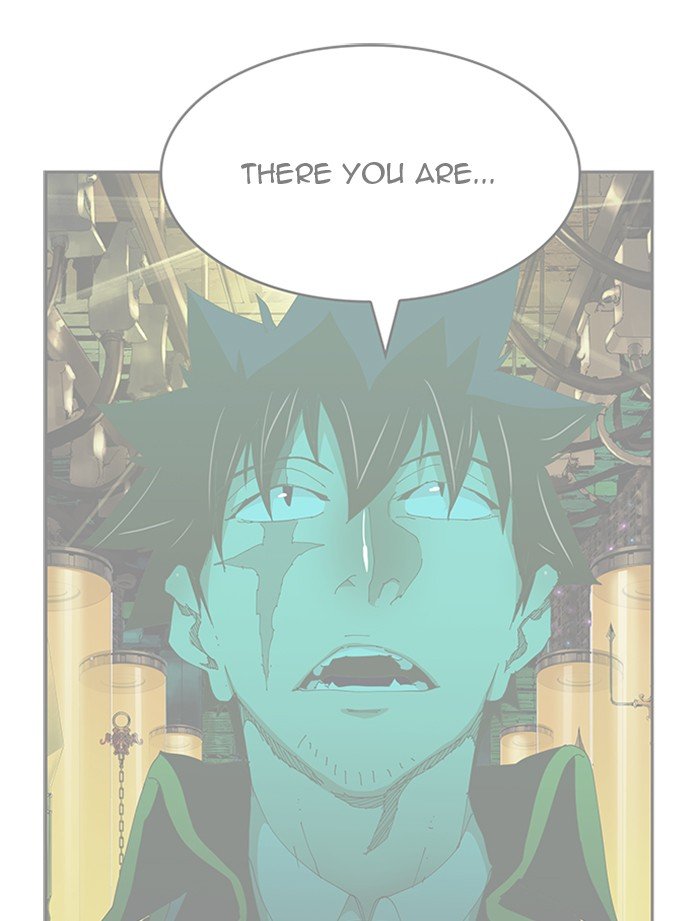 Page 131 of Chapter 495