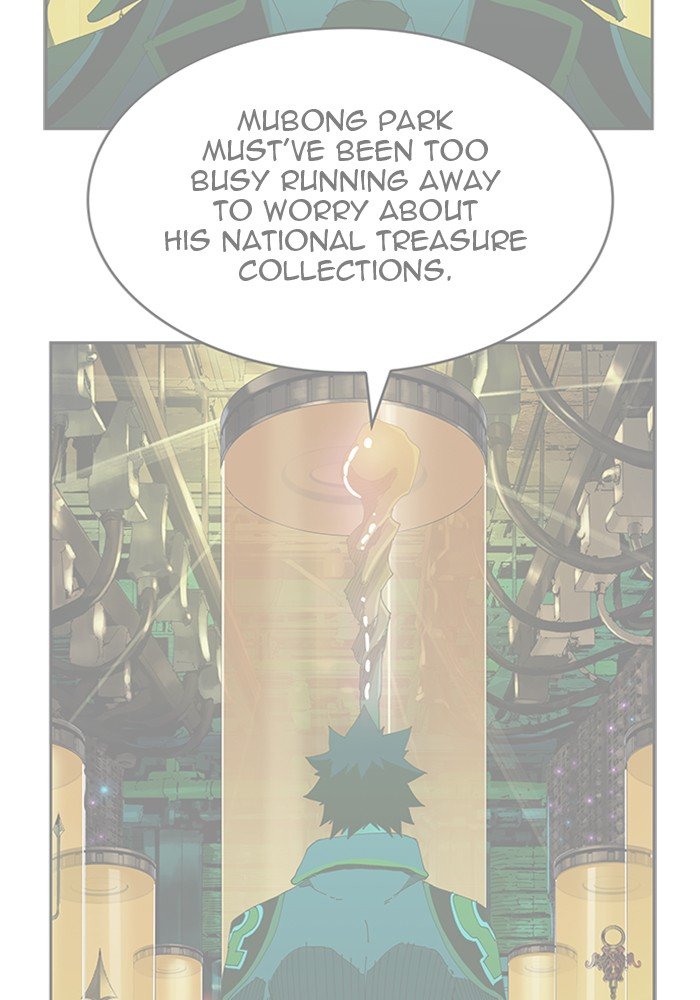 Page 132 of Chapter 495