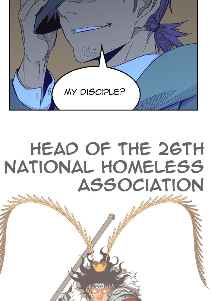 Page 134 of Chapter 495