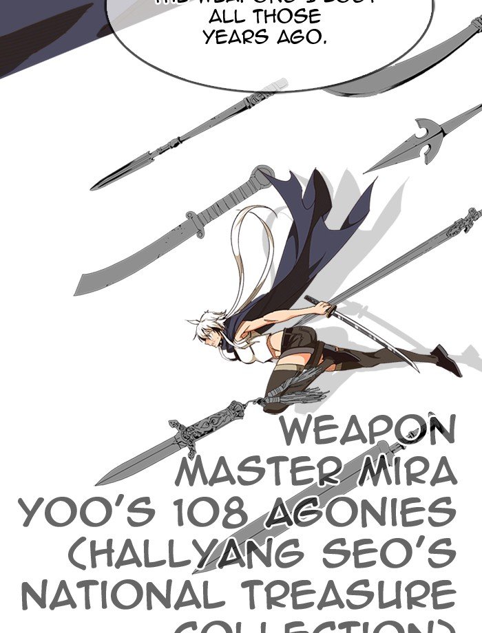 Page 137 of Chapter 495