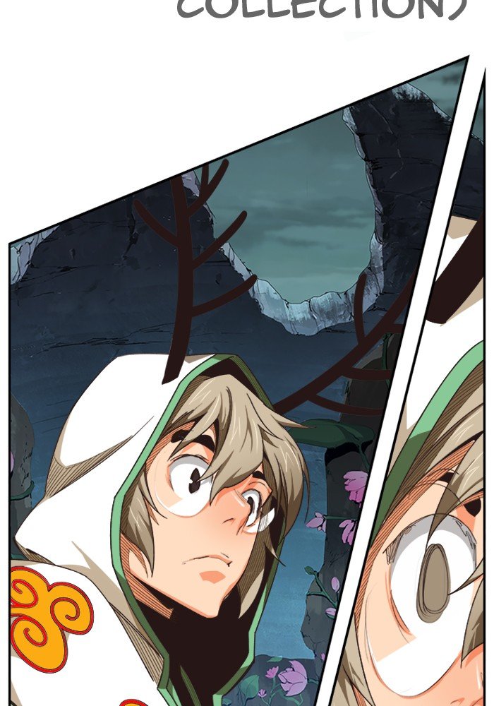 Page 138 of Chapter 495