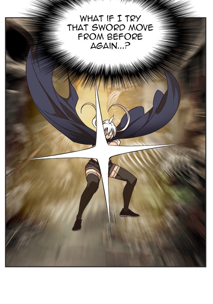 Page 18 of Chapter 495