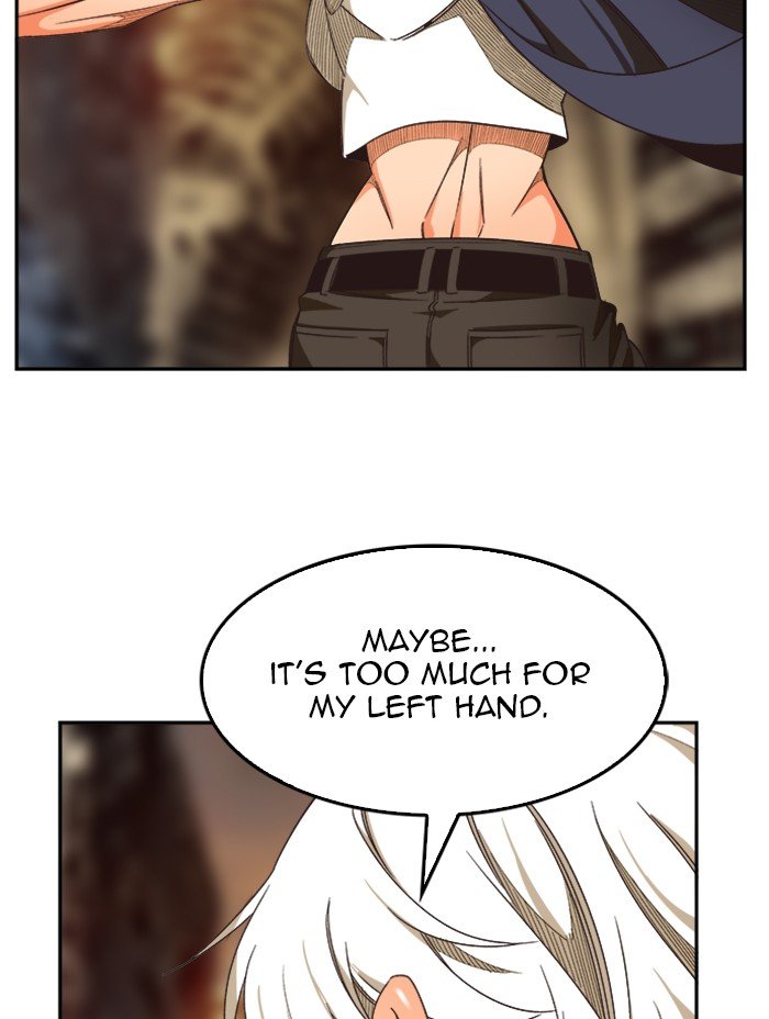 Page 21 of Chapter 495