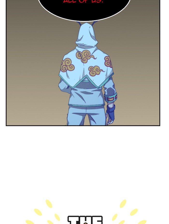 Page 27 of Chapter 495