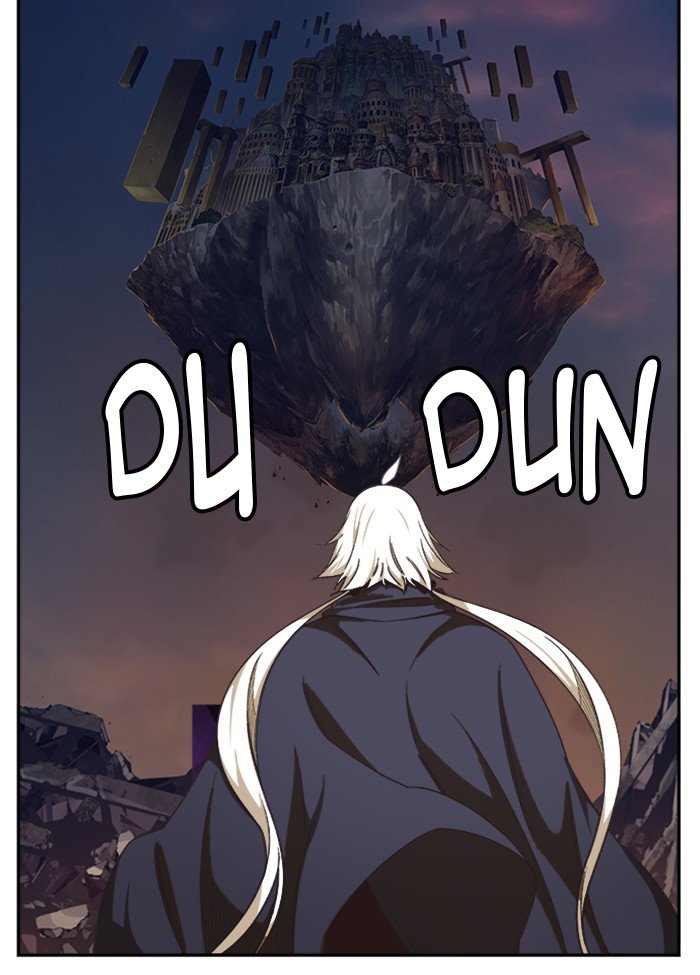 Page 36 of Chapter 495