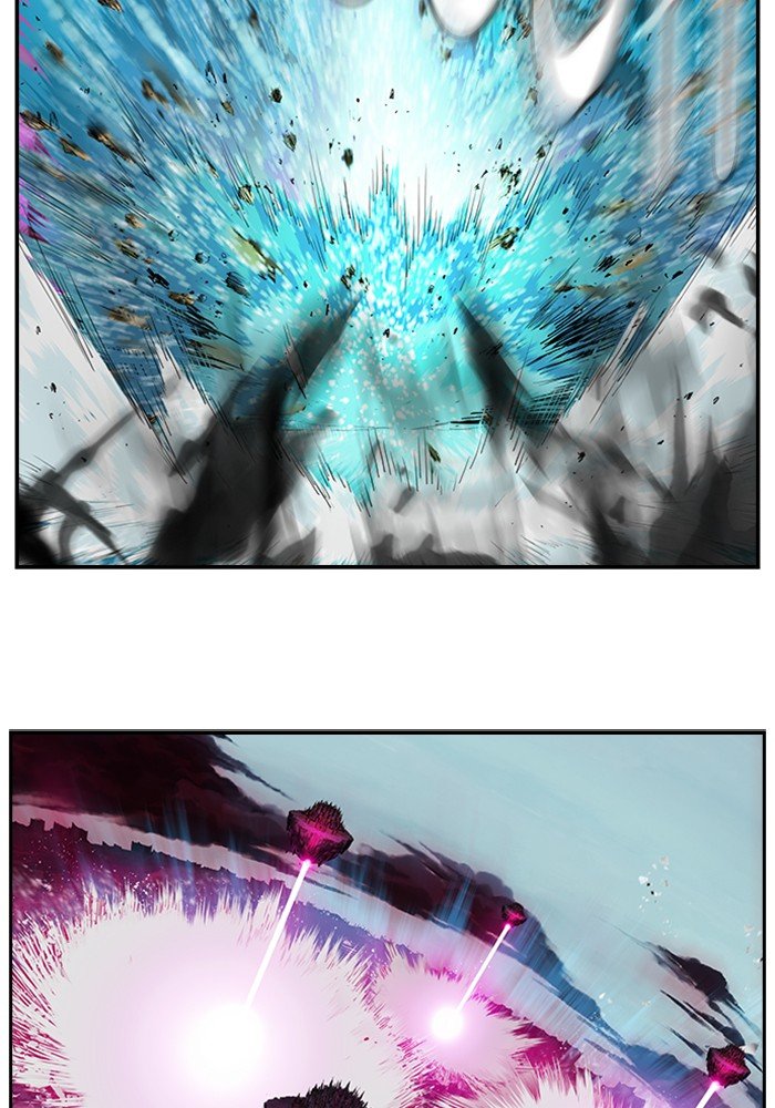 Page 43 of Chapter 495