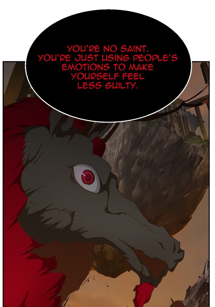 Page 53 of Chapter 495