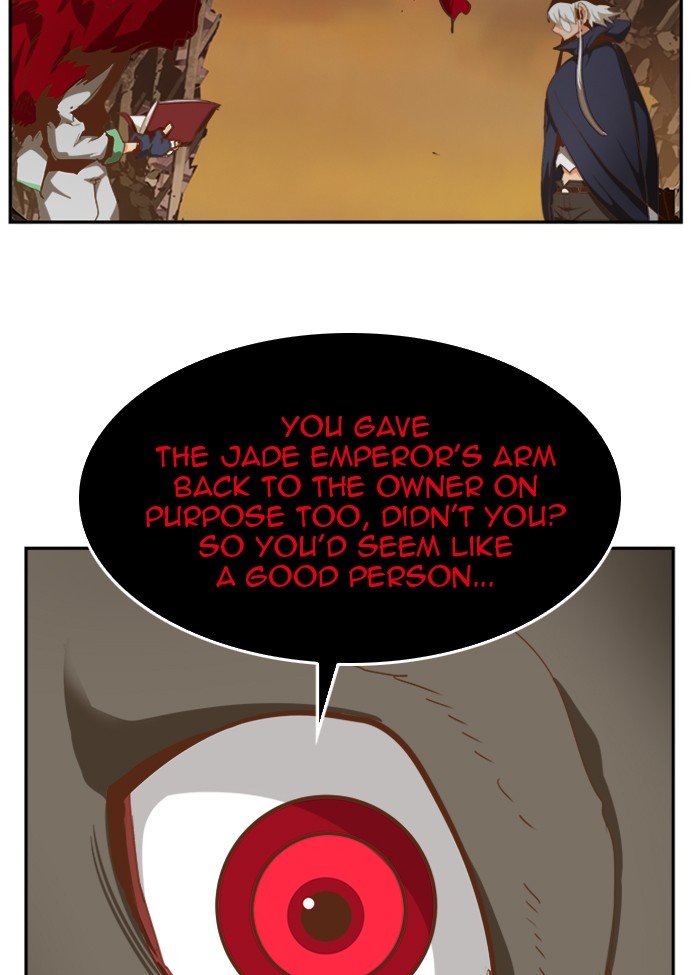 Page 54 of Chapter 495