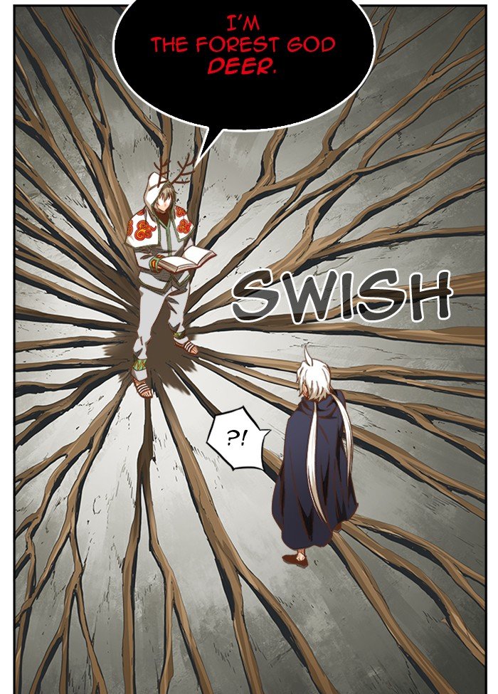 Page 56 of Chapter 495