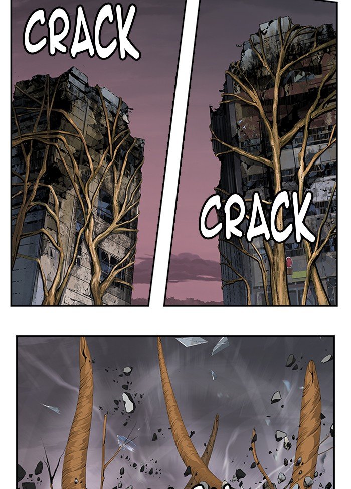Page 58 of Chapter 495