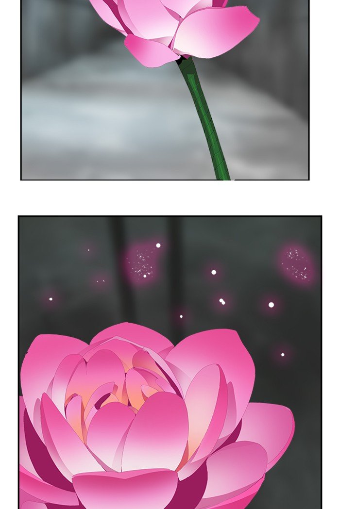 Page 73 of Chapter 495