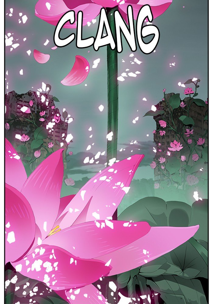 Page 78 of Chapter 495