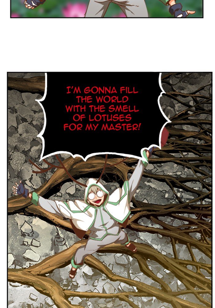 Page 82 of Chapter 495
