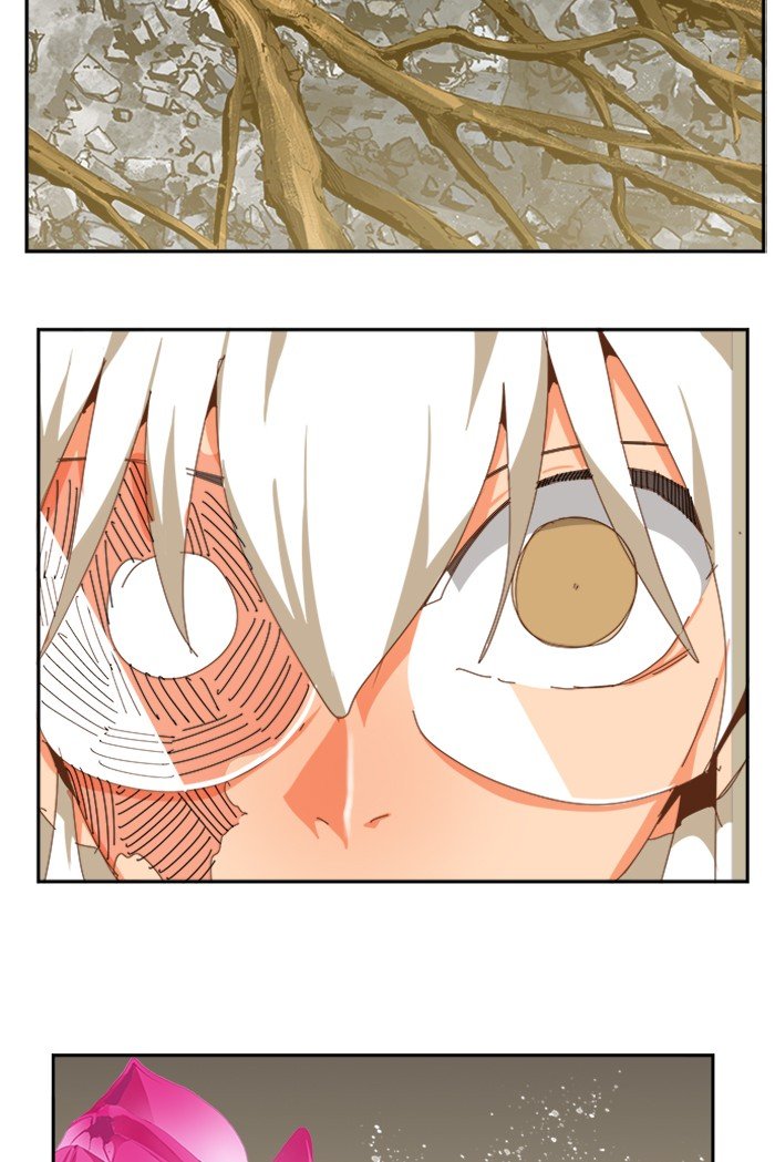 Page 83 of Chapter 495