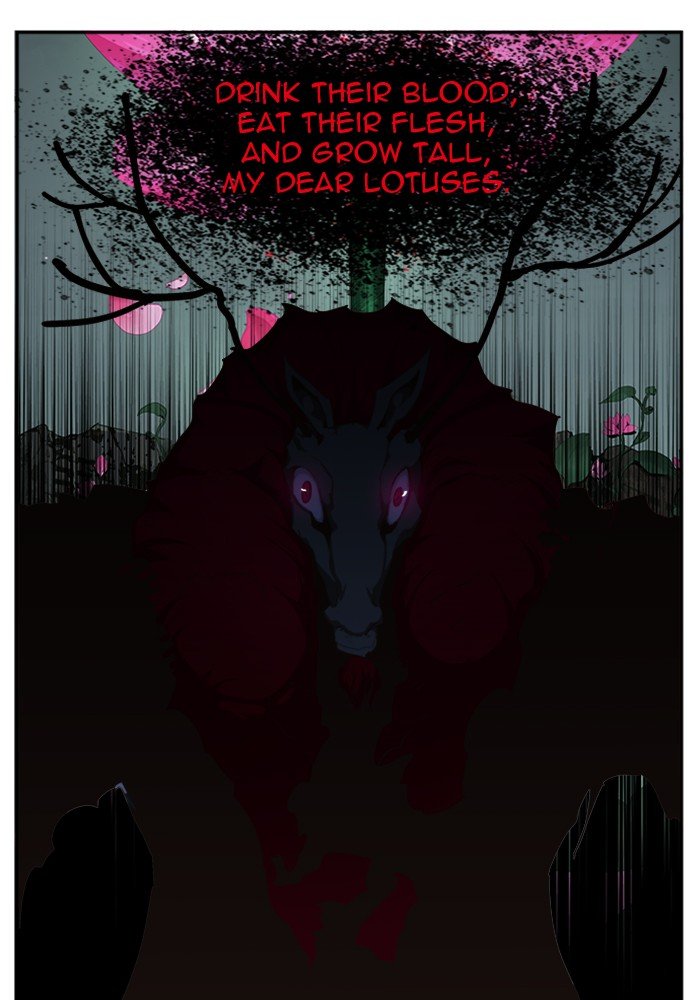 Page 91 of Chapter 495