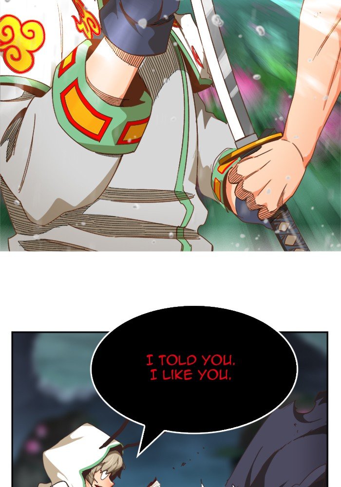 Page 97 of Chapter 495