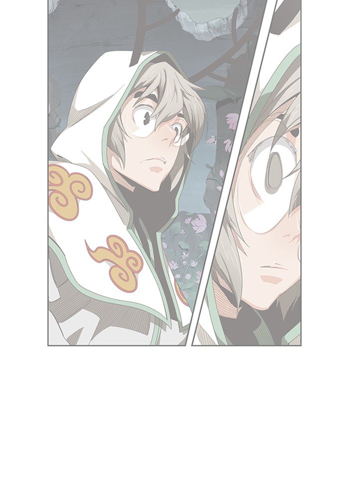 Page 2 of Chapter 496