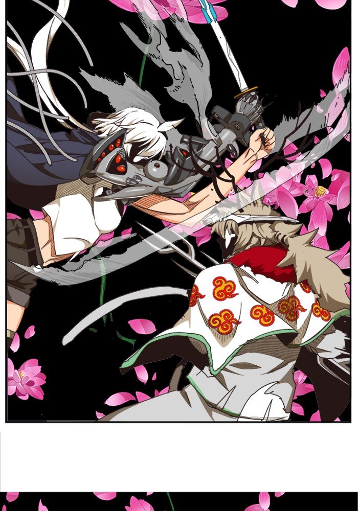 Page 103 of Chapter 496