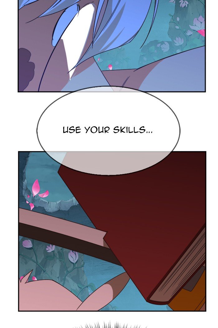 Page 17 of Chapter 496
