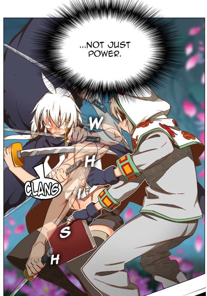 Page 18 of Chapter 496