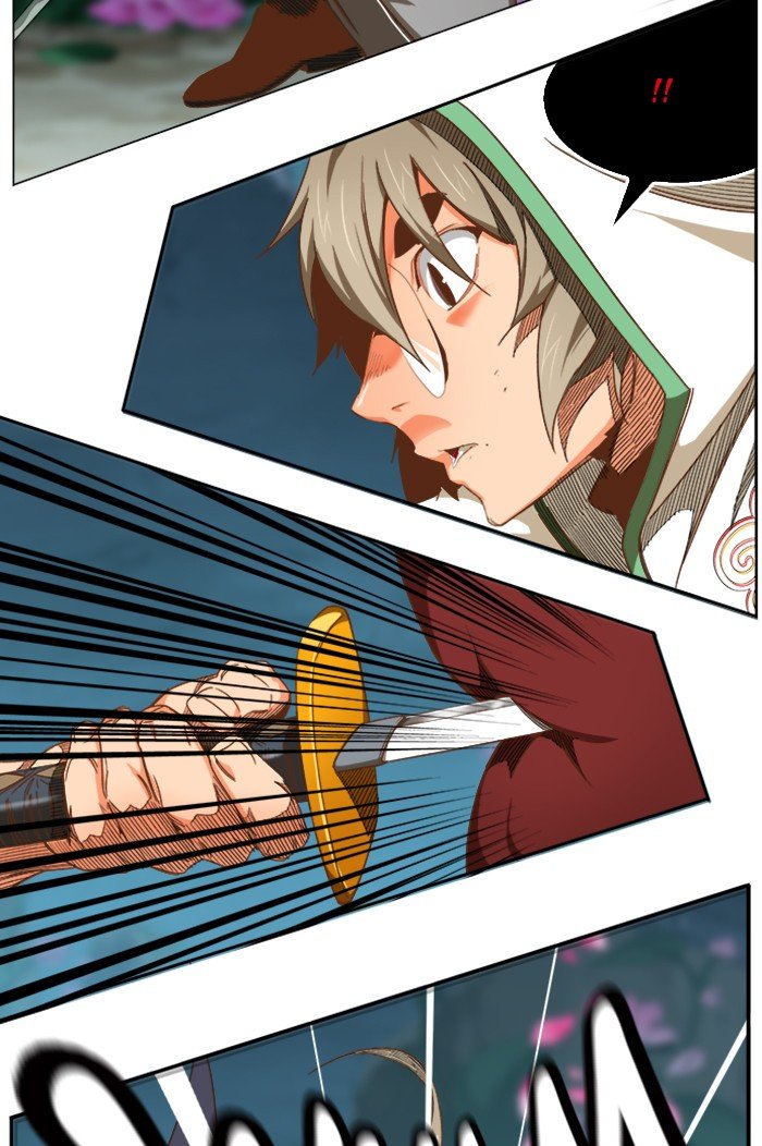 Page 19 of Chapter 496