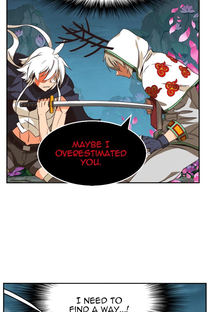 Page 23 of Chapter 496