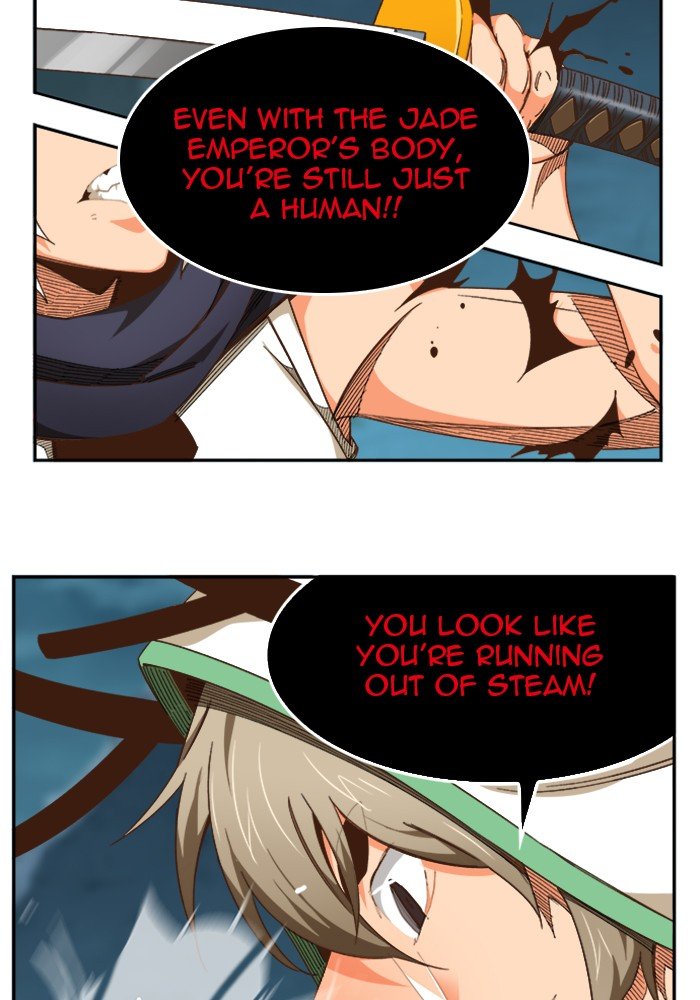 Page 35 of Chapter 496