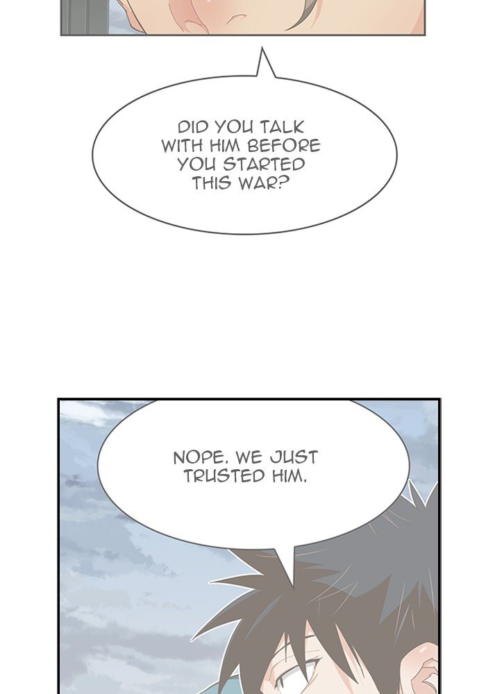 Page 43 of Chapter 496