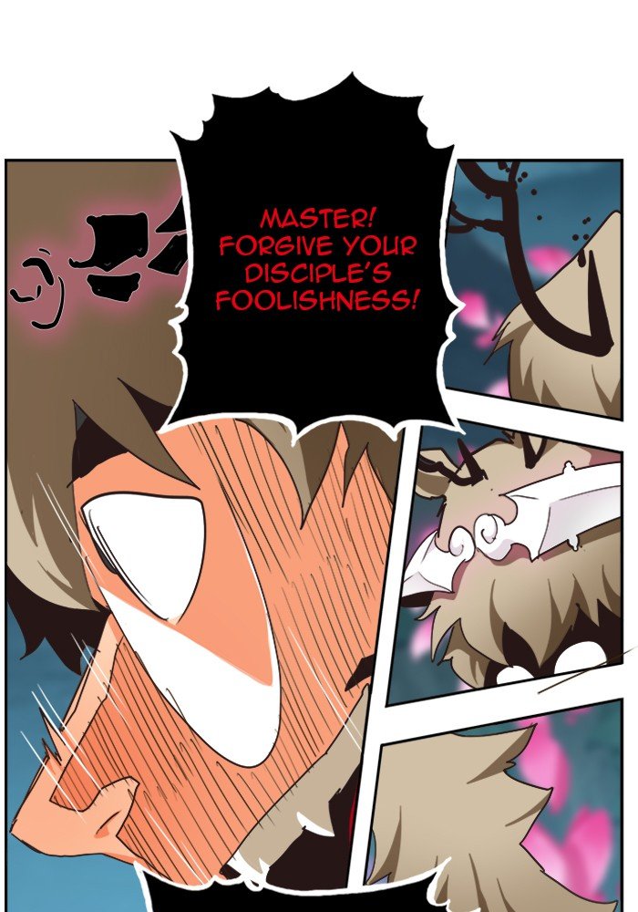 Page 51 of Chapter 496