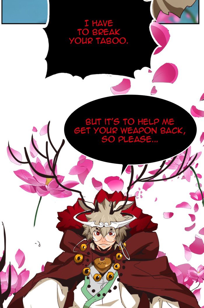 Page 52 of Chapter 496