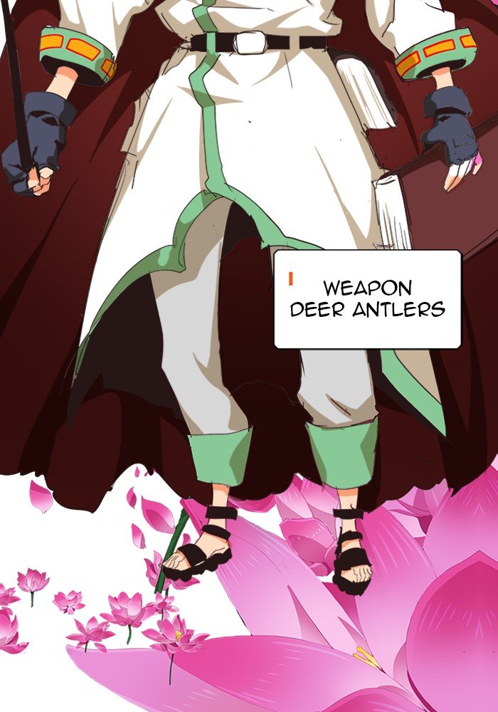Page 53 of Chapter 496