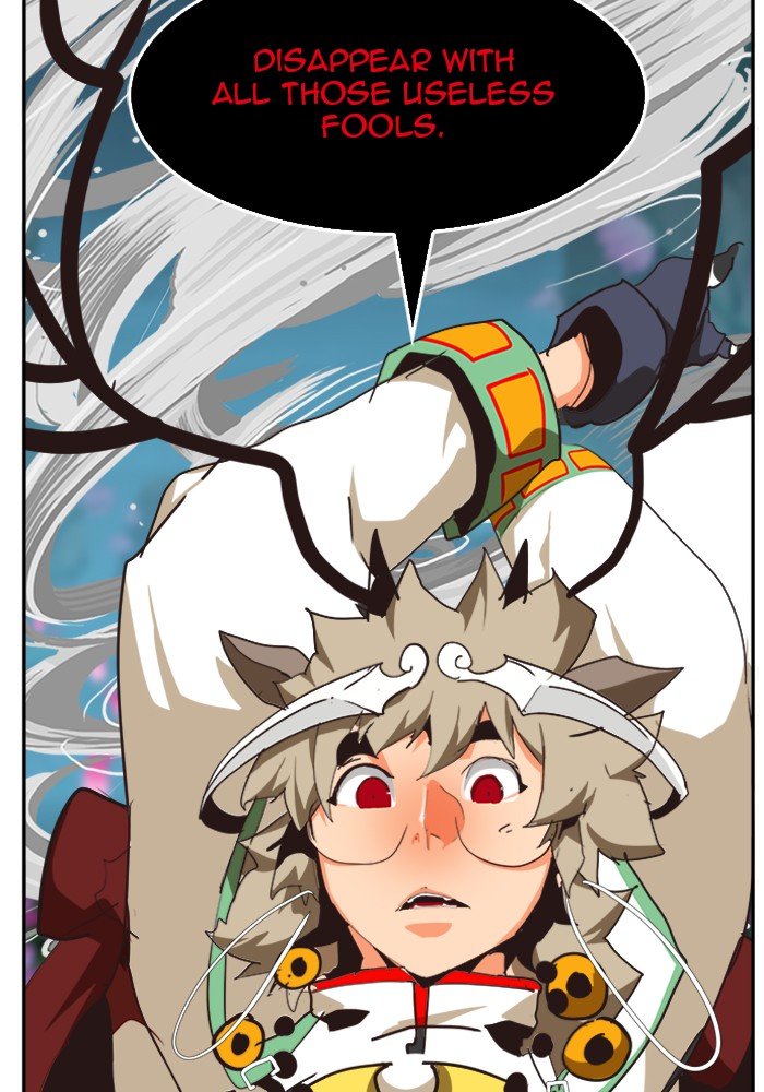 Page 60 of Chapter 496