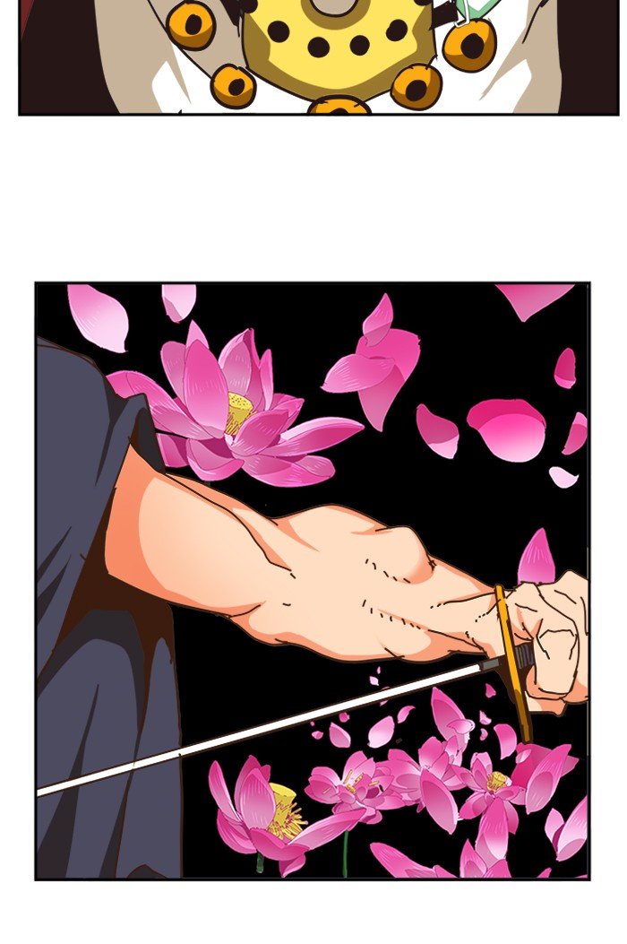 Page 61 of Chapter 496