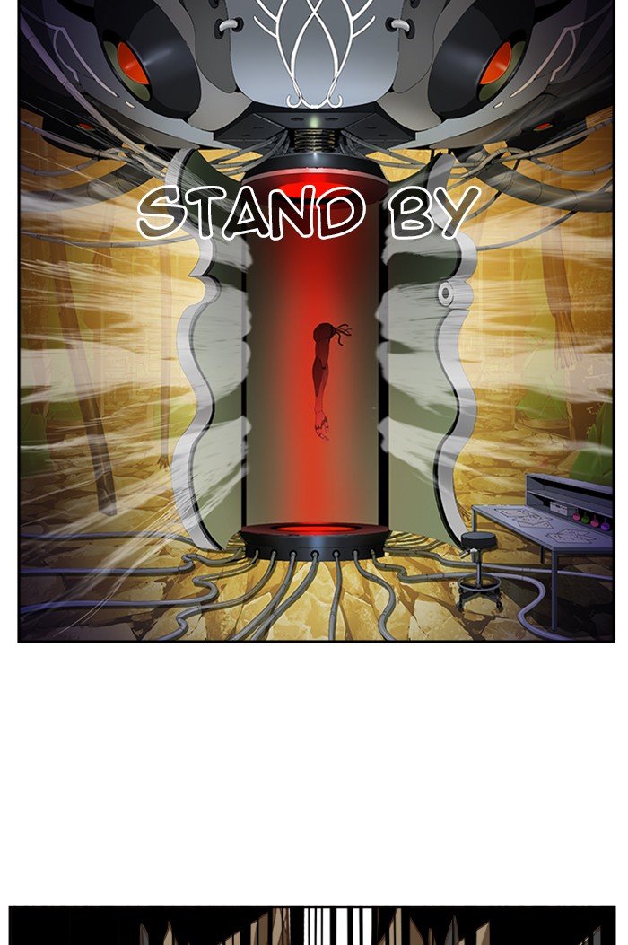 Page 67 of Chapter 496